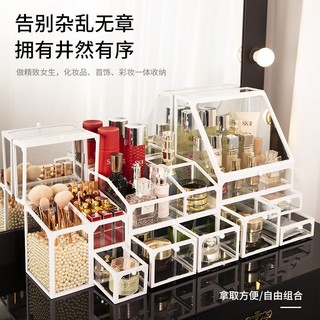 Tủ đựng & Hộp lưu trữHộp bảo quản mỹ phẩm Giá để bàn chống bụi trang điểm dung tích lớn đựng son môi cọ chăm sóc da