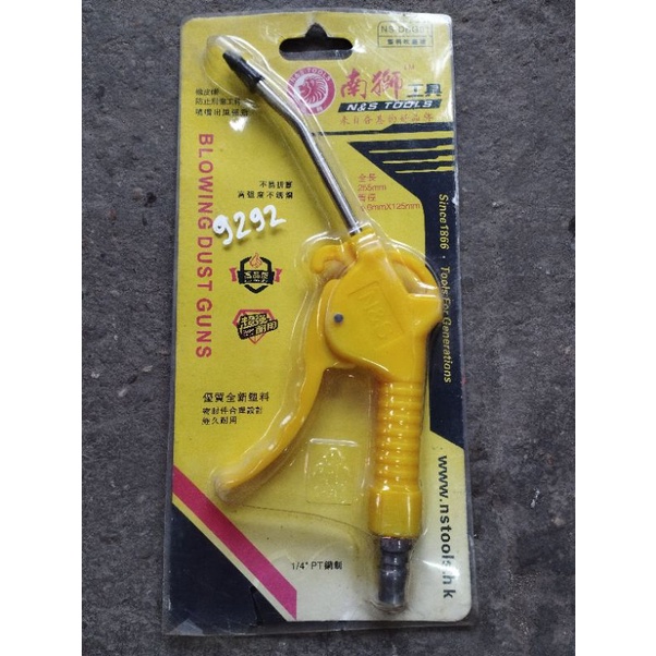 Sú ng xì khô xịt bụi rẻ