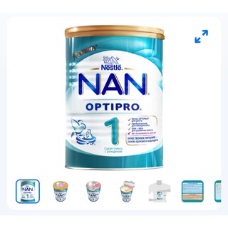Sữa Nan số 1 xách tay Nga hộp 400g