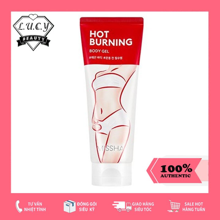 Hàng Hàn- Gel Tan Mỡ Tạo Dáng Thon Gọn Missha Hot Burning Gel 200ml