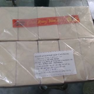 Bánh Khảo Cao Bằng
