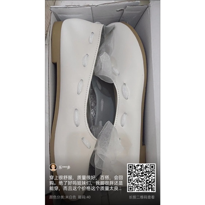 Giày búp bê da mềm buộc nơ lụa