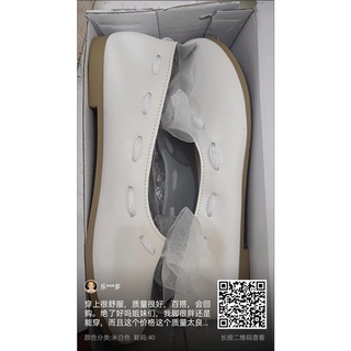 (Hàng sẵn) Giày búp bê da mềm buộc nơ lụa