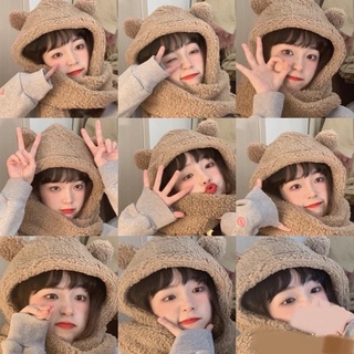 Khăn quàng bông gấu nâu trùm đầu dễ thương 🐻