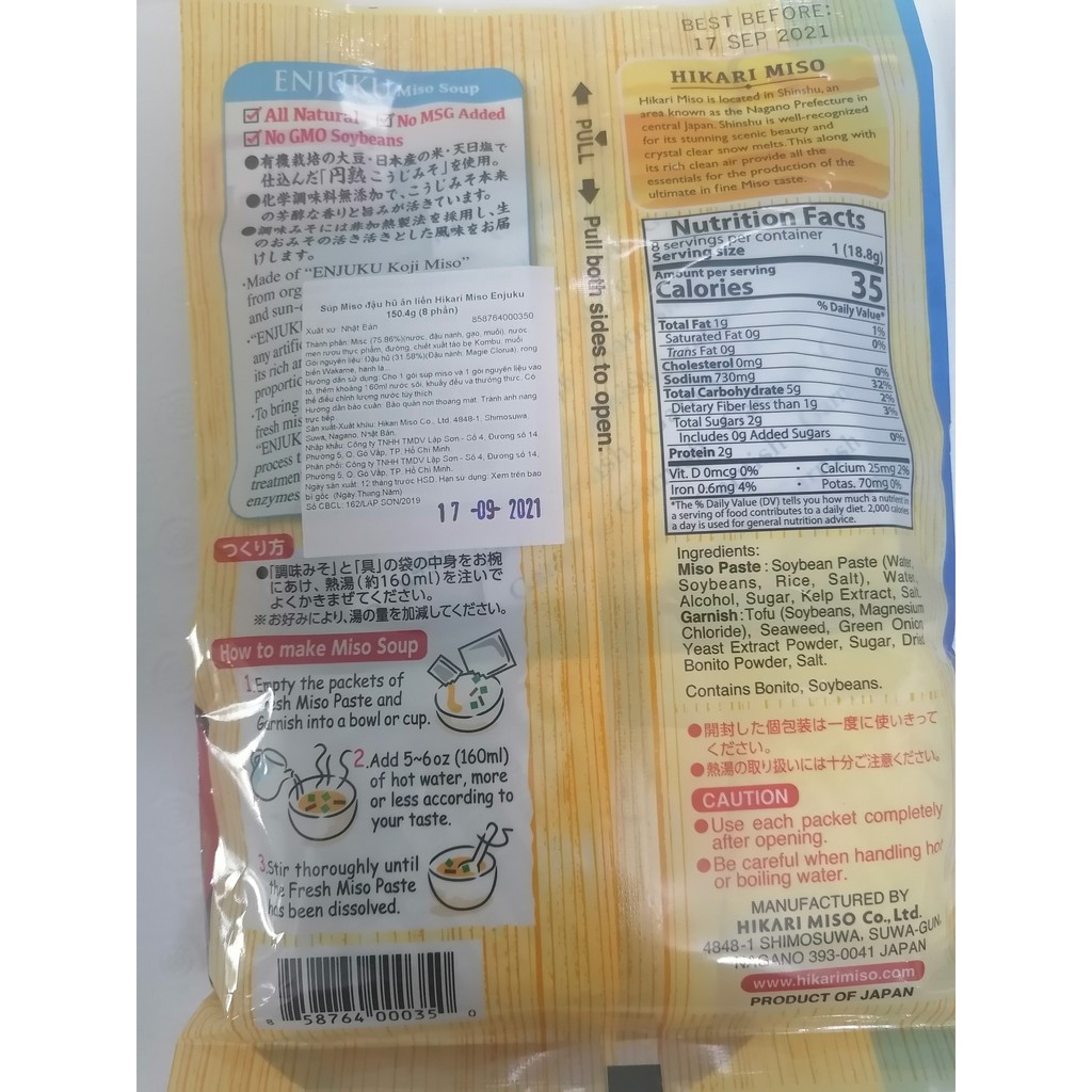 [Gói lớn 150g – X.DƯƠNG] SÚP MISO ĐẬU HỦ ĂN LIỀN [Japan] HIKARI MISO Enjuku Tofu Miso Soup (lsn)