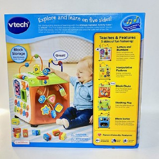 Đồ Chơi Trẻ Em Vtech - Activity Cube - Hộp Alphabet (xanh)