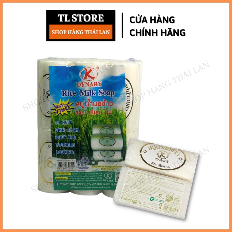 COMBO 12 BÁNH XÀ PHÒNG SỮA GẠO THÁI LAN BÁNH DÀI 100gr