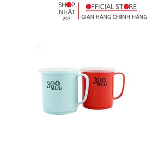 Cốc uống nước có nắp 300mL Nakaya Hàng nội địa Nhật