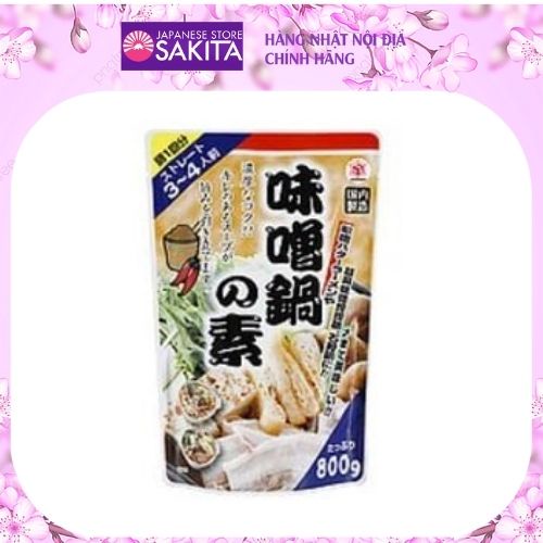 Nước súp lẩu vị miso 800g