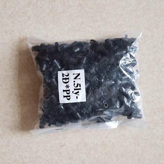 Giá sỉ Bịch 100 Khởi thủy ống LDPE 5/7mm - 2 đầu gài (đen)