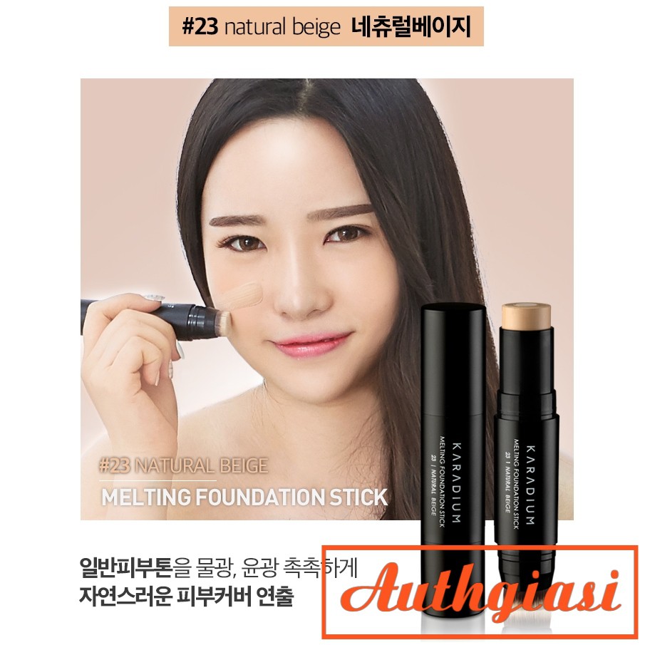 Kem nền Karadium Melting Foundation Stick siêu mịn và tự nhiên dạng thỏi | BigBuy360 - bigbuy360.vn