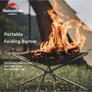 Bếp nướng củi/than gấp gọn naturehike nh20sk001