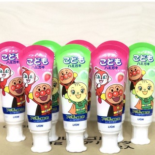 Kem đánh răng cho trẻ lion 40g