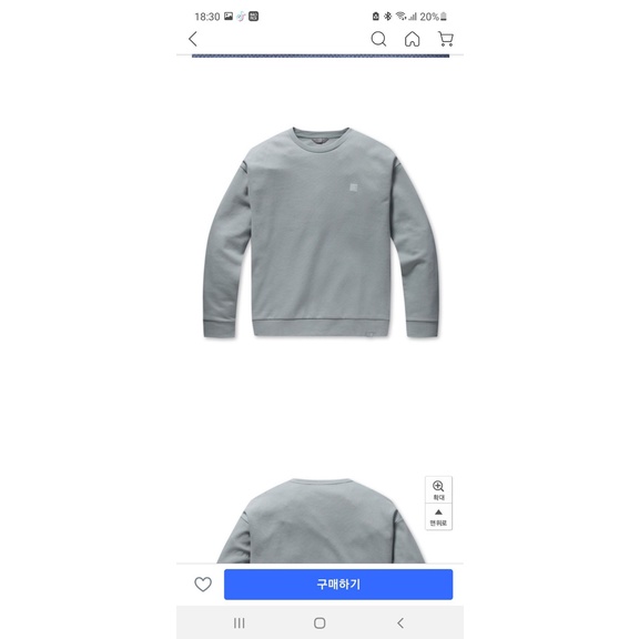 Áo thun nam dài tay xuất Hàn dư xịn