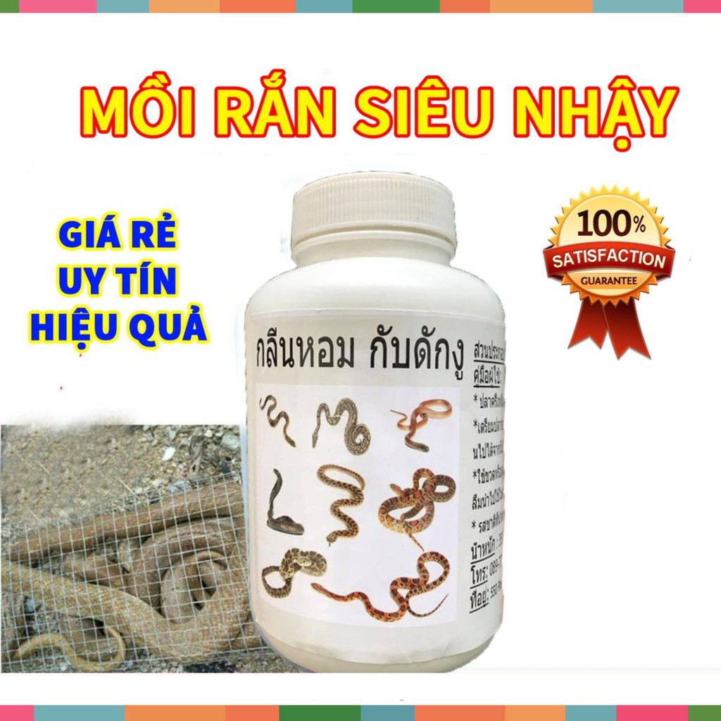 Thuốc Dụ Rắn 350g - Thailan siêu nhậy ( sale giá rẻ )