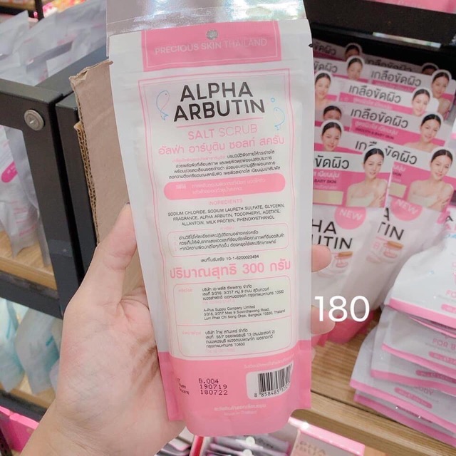 MUỐI TẮM TẨY TẾ BÀO CHẾT ALPHA ARBUTIN 300g Thái Lan | BigBuy360 - bigbuy360.vn