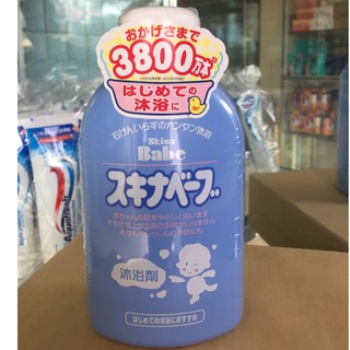 Sữa tắm trị rôm sẩy Skina Babe 500ml