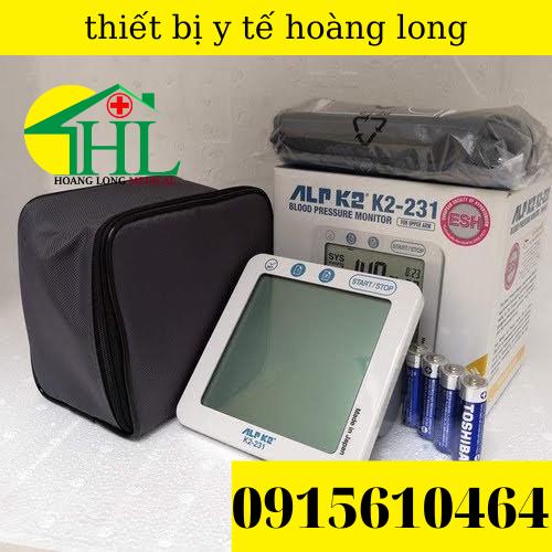 Máy Đo Huyết Áp Bắp Tay ALPK2 K2-231 - Make In Japan