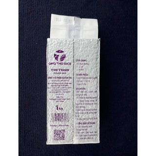 Gạo Ông Thọ lứt tím 1kg