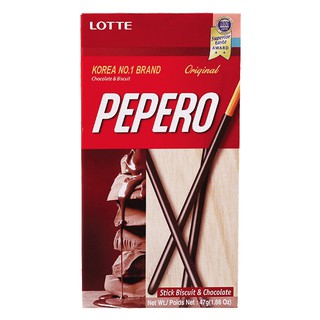 Bánh Que Pepero Chocolate 47g