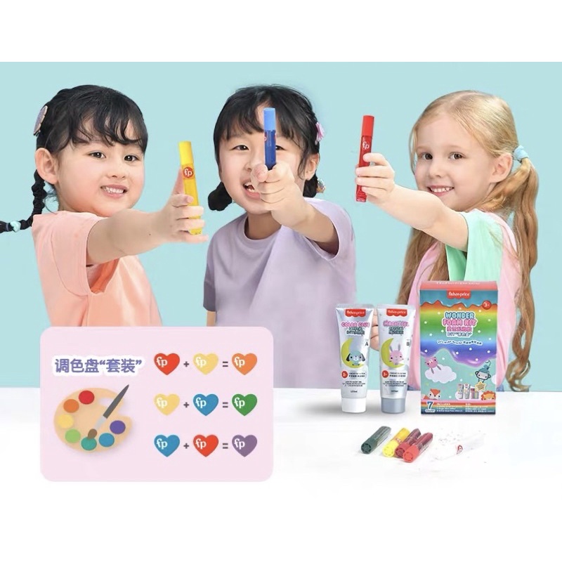 Bộ kit làm Slime Fisher Price Chính Hãng với 2 chai gel dành cho trẻ em