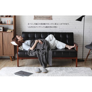 Sofa Cổ Điển BNS 8039D-3P Da Đen
