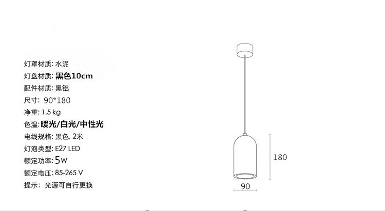 Đèn treo trần nhà kiểu dáng sáng tạo phong cách Retro cá tính