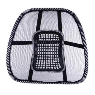 Tấm Lưới Tựa Lưng Ghế Văn Phòng, Ghế Ôto