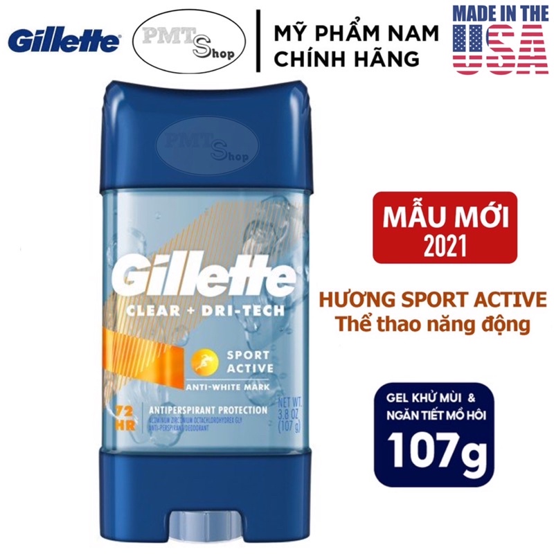 [USA] Lăn khử mùi nam Gel Gillette 107g Cool Wave 5in1 | Sport TriumPh | Arctic Ice - Mỹ