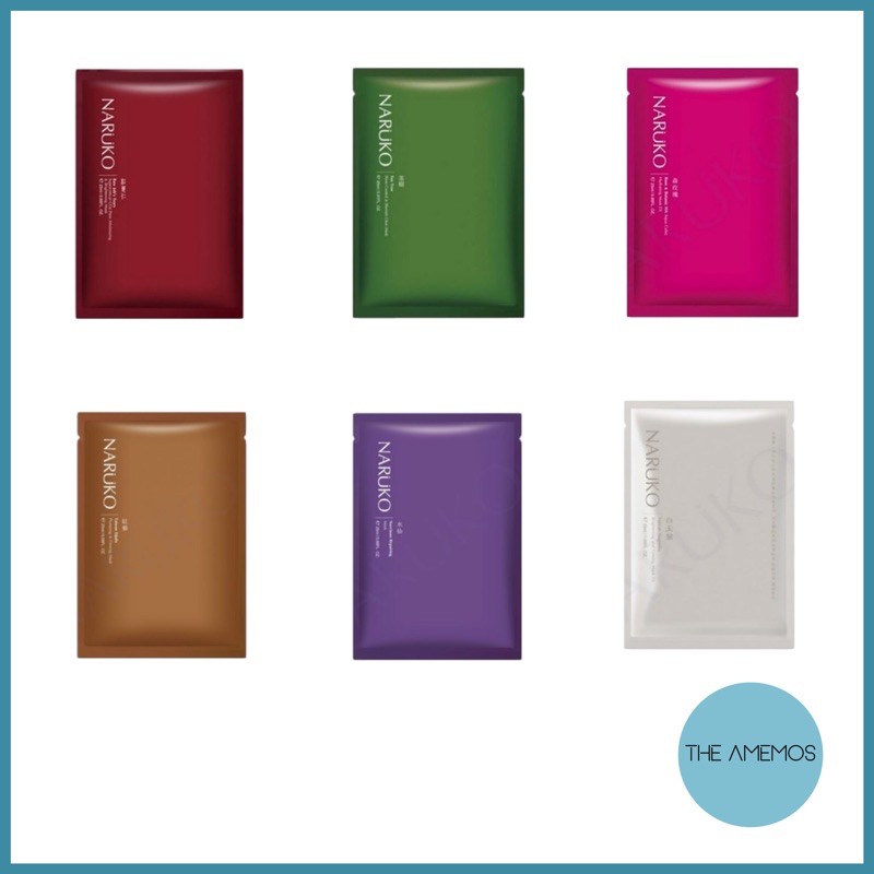 Mặt nạ Naruko (ý dĩ, hoa thủy tiên, hoa hồng, ngọc lan) (bản Trung/bản Đài)