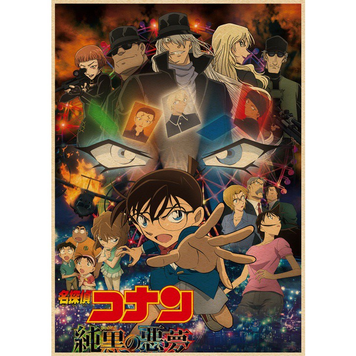 Tranh Dán Tường Trang Trí In Hình Thám Tử Conan / Meitantei Đóng Cửa Nghệ Thuật Retro MS: 302
