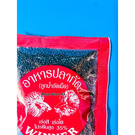Lăng Quăng Sấy Khô Thái Lan Winner thức ăn dinh dưỡng cho cá cảnh (20gram)