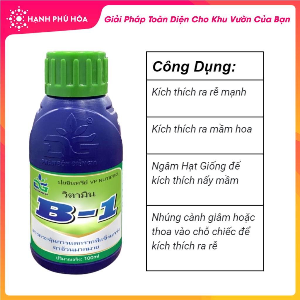 Bộ Ba Dinh Dưỡng Phân Bón Hữu Cơ Cho Lan Hoa Kiểng Kích Ra Mầm, Mọc Rễ Gold + Plus &Vitamin B1 Plus