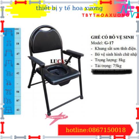[HÀNG CHÍNH HÃNG] Ghế Bô Vệ Sinh Cho Người Già Lucas G-17, Không Bánh Xe,Mặt Nệm Khung Sắt Sơn Tĩnh Điện