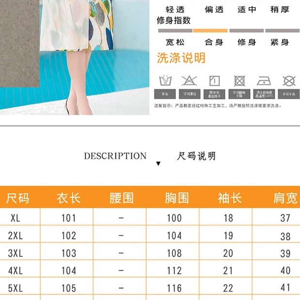 Đầm Trung Niên Sang Trọng Cao Cấp VITALY,Váy Lụa Nữ Cho Mẹ Đẹp Đi Chơi Dự Tiệc Du Lịch Dáng Dài Suông 30,40,50 Tuổi MX40