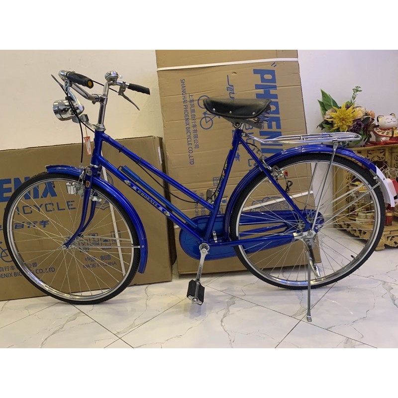 xe đạp phượng hoàng