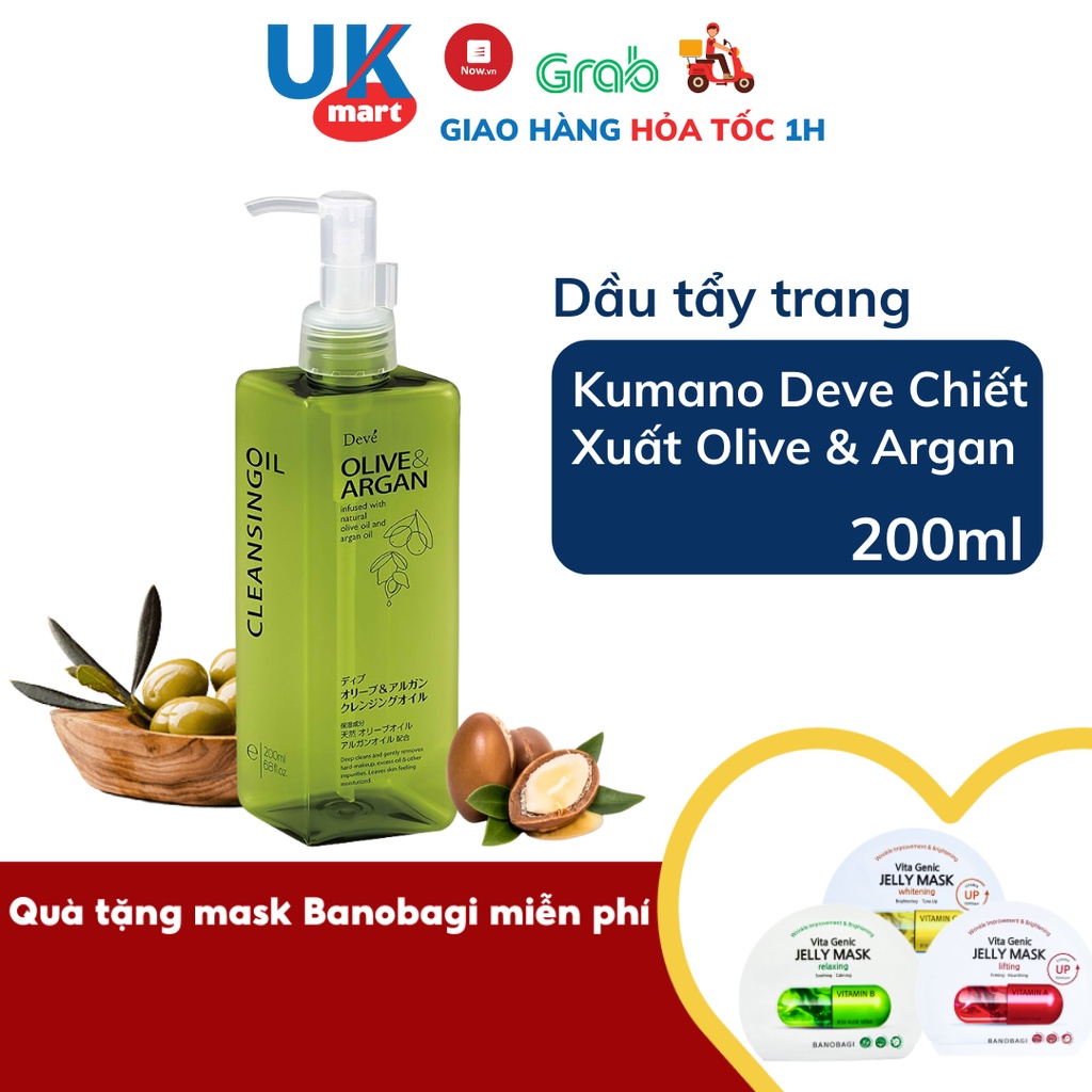 Dầu Tẩy Trang Kumano Deve Chiết Xuất Dầu Olive & Argan 200ml Thành Phần Thiên Nhiên Lành Tính Không Paraben