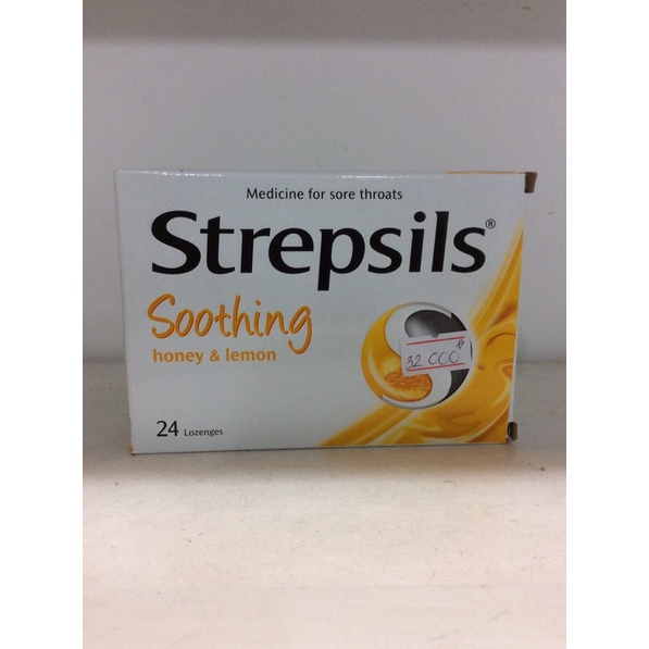 Viên ngậm strepsils soothing honey & lemon hộp 24v