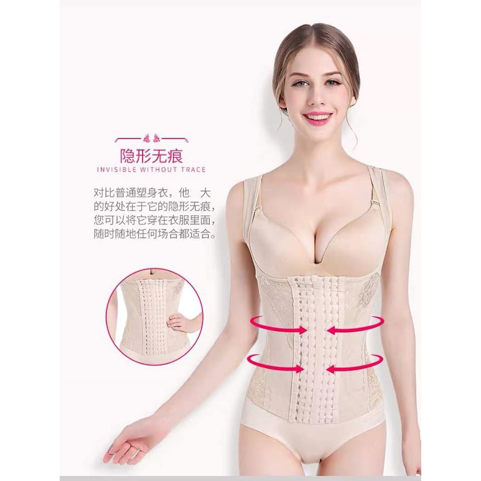 Áo gen nịt bụng, tôn dáng, định hình from chuẩn | BigBuy360 - bigbuy360.vn