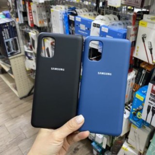 Ốp lưng chống bẩn Samsung M51 Nhiều màu