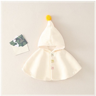 15 - 40KG - Áo Khoác Choàng Cho Bé.