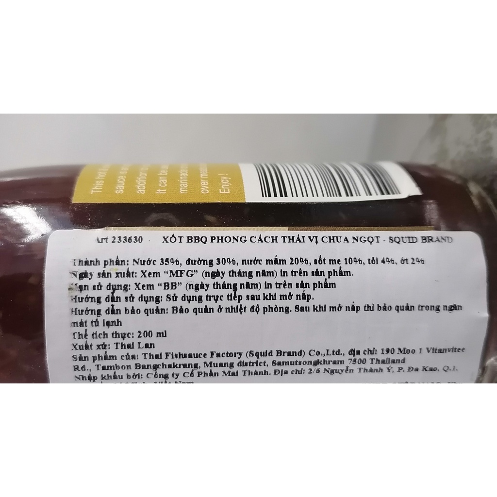 [Chai 200ml – VÀNG] XỐT BBQ PHONG CÁCH THÁI VỊ CHUA NGỌT [Thailand] SQUID BBQ Dipping Sauce