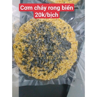 Combo 4 bịch Cơm cháy chà bông