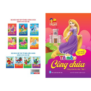 combo 6 quyển tập tô công chúa