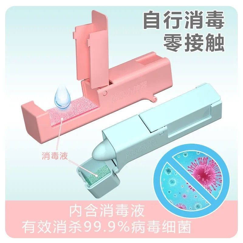 Bút Tự Khử Trùng Cầm Tay Không Cần Dùng Cồn Tiện Dụng