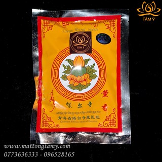 Gói Bột Xông Chiêu Tài, Tẩy Uế Trừ Tà, Tịnh Hoá Khí Xấu, Mang Lại May Mắn Tài Lộc