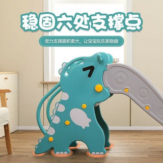 [FREESHIP] Cầu Trượt Cho Bé Mẫu Khủng Long Máng Dài Ngộ Nghĩnh / Cầu Tuột Cho Bé Có siêu bền đẹp