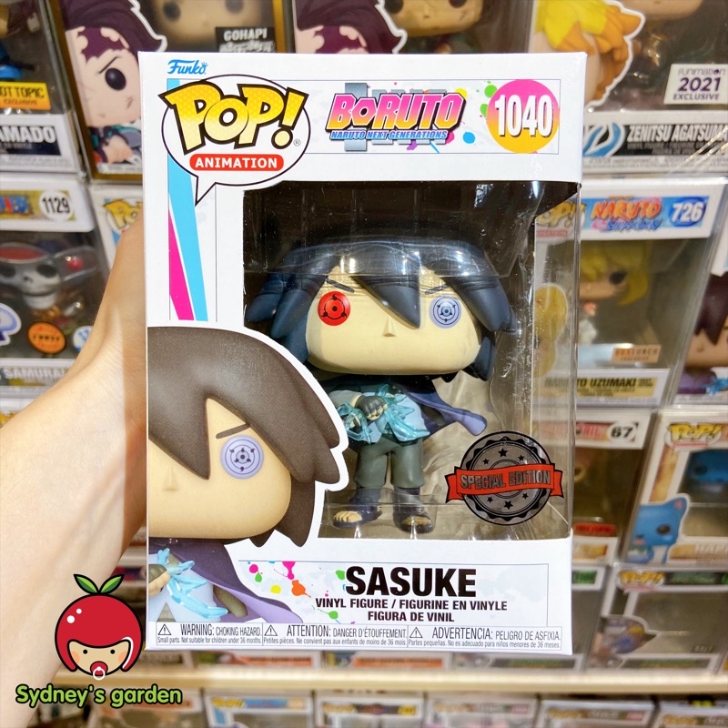 Mô hình Funko Pop NARUTO - SASUKE