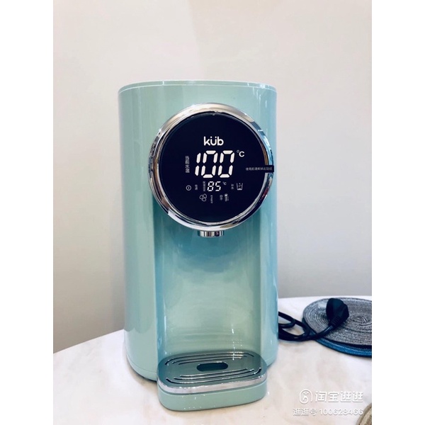 BÌNH ĐUN NƯỚC VÀ GIỮ NHIỆT KUB