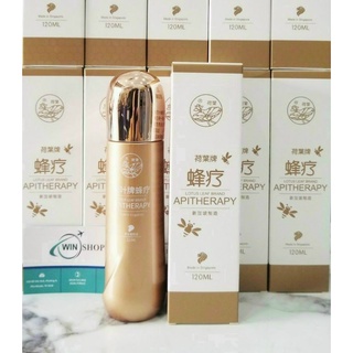 DẦU NỌC ONG LÁ SEN LOTUS LEAF BRAND APITHERAPY 120ML SINGAPORE